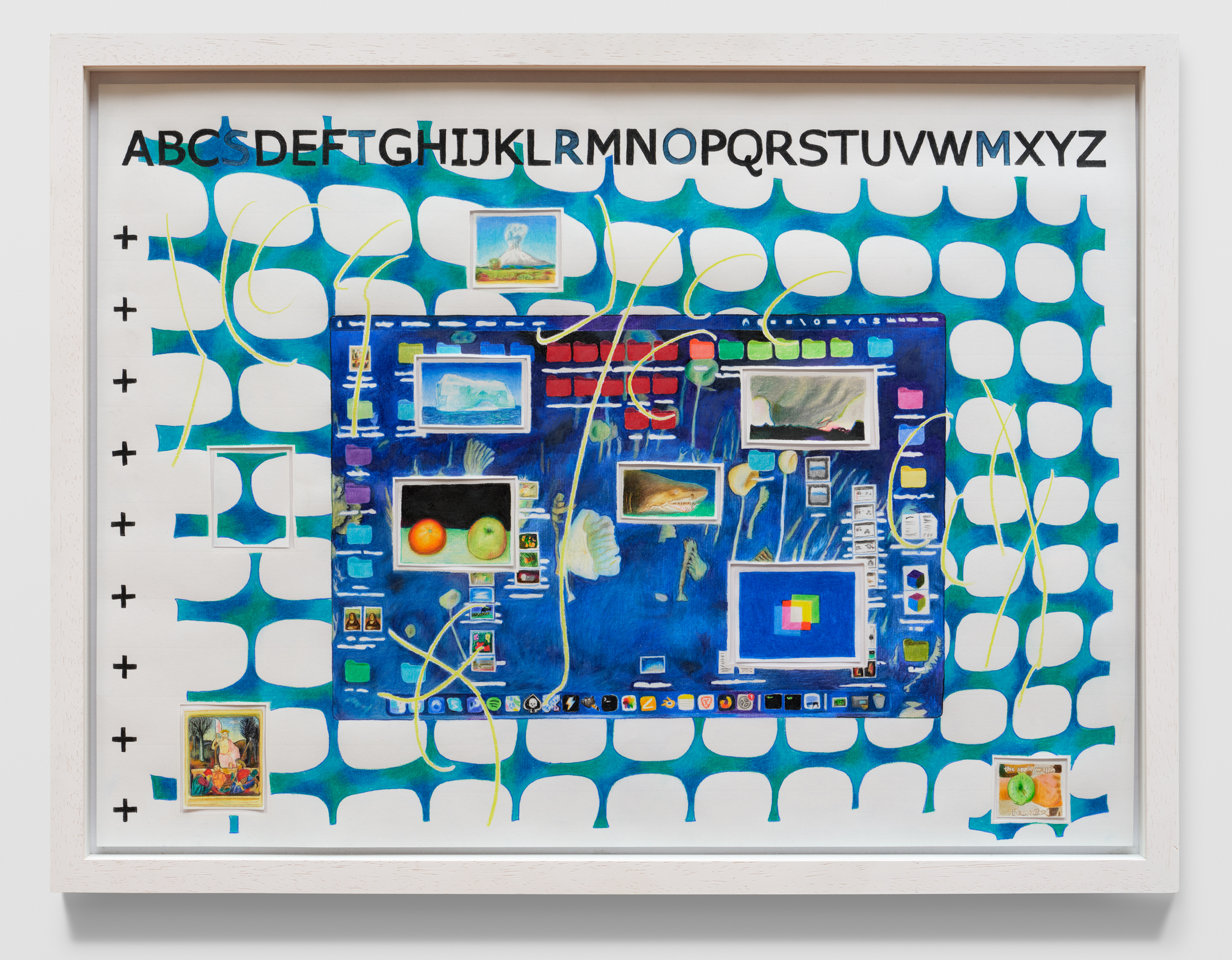 Interface (STROM)